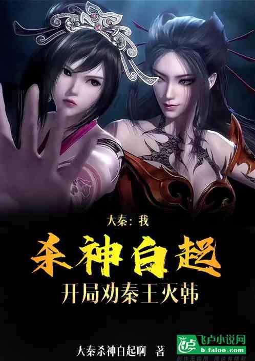 《聚焦两会》专栏：县十八届人大三次会议隆重开幕